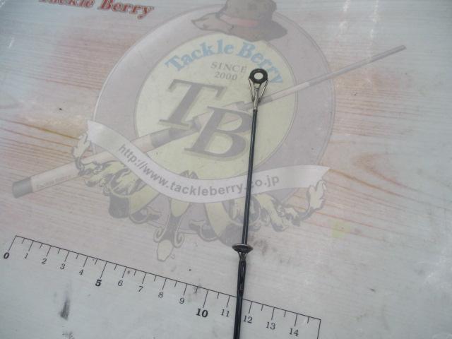 リバティクラブシーバス 96ML