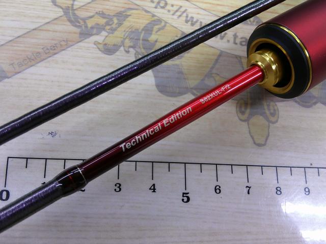 24ワールドシャウラ テクニカルエディション S62XUL-F/2