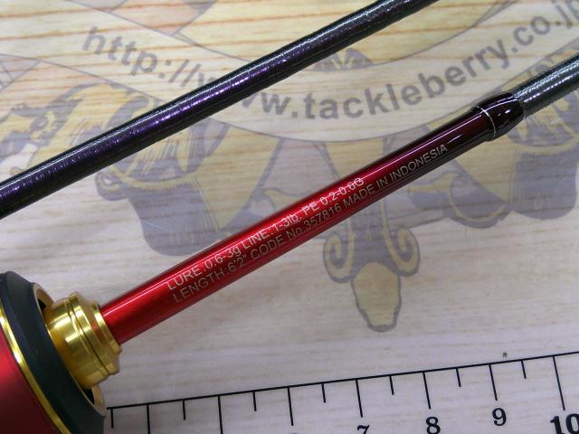 24ワールドシャウラ テクニカルエディション S62XUL-F/2