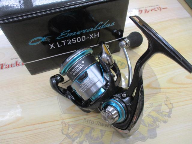 24エメラルダスX LT2500-XH