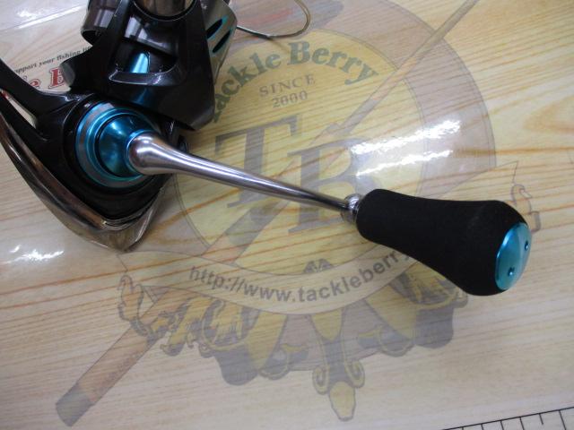 24エメラルダスX LT2500-XH