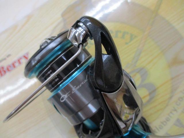 24エメラルダスX LT2500-XH