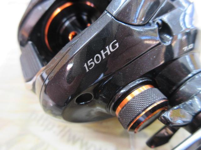 21バルケッタ 150HG