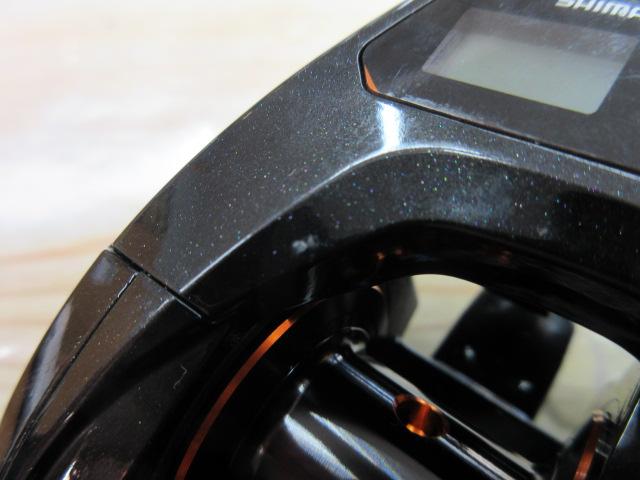 21バルケッタ 150HG