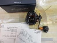 21バルケッタ 150HG