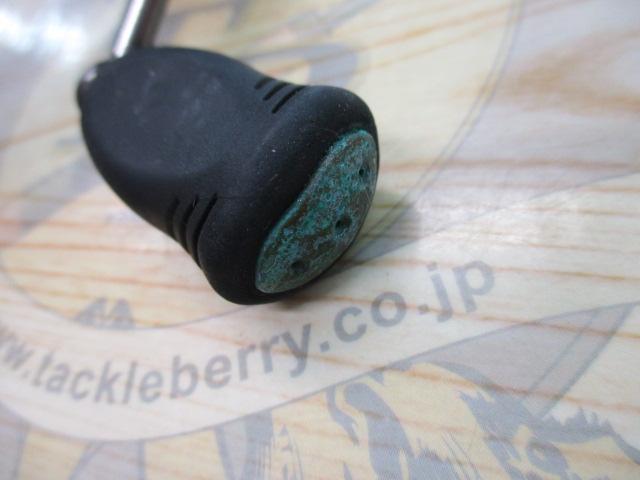 14エクセラー 1500