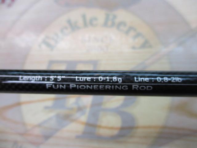 アドバンスメント FPR-55 F-tuned