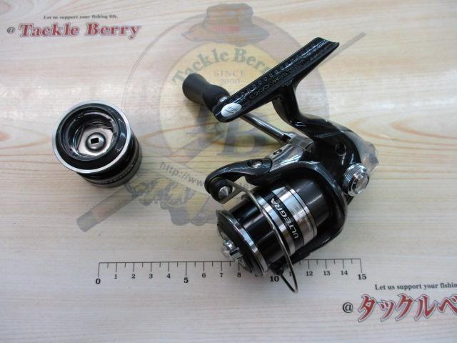 12アルテグラ C2000HGS