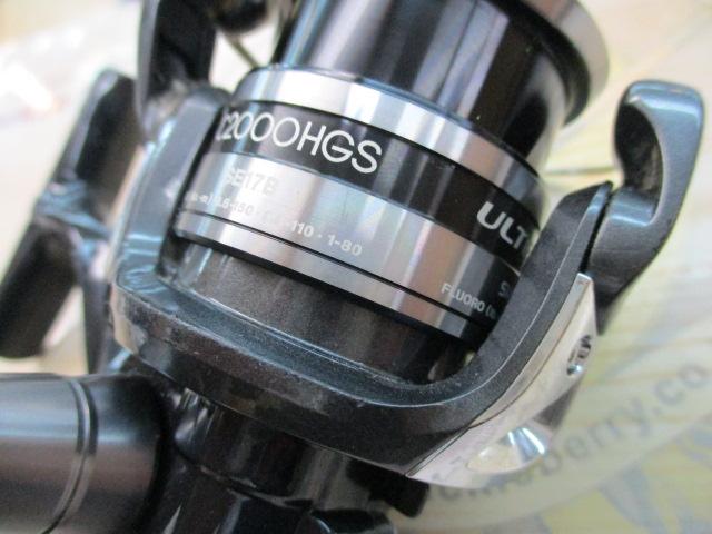 12アルテグラ C2000HGS