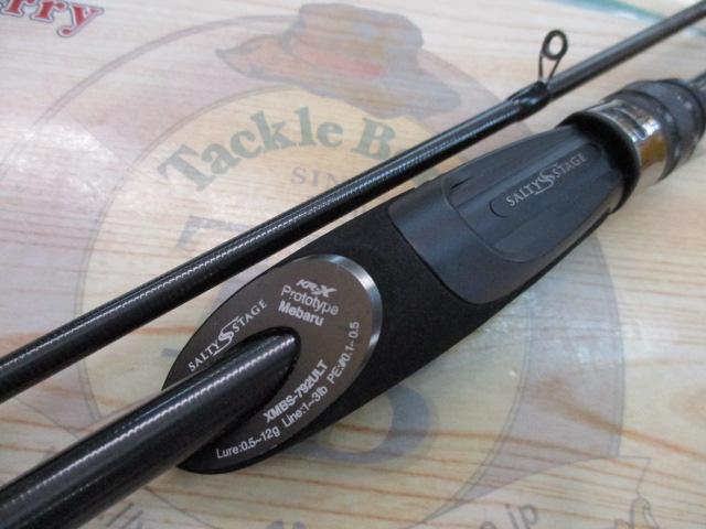 ソルティーステージプロトタイプメバル XMBS-792ULT