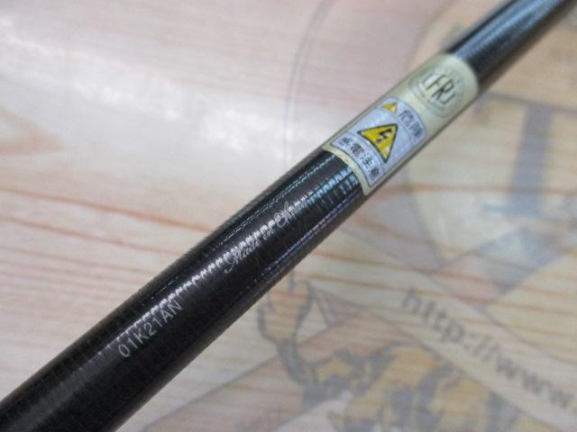 ソルティーステージプロトタイプメバル XMBS-792ULT