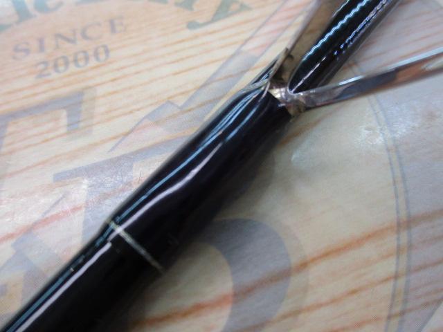 ブルーカレントⅢ 82