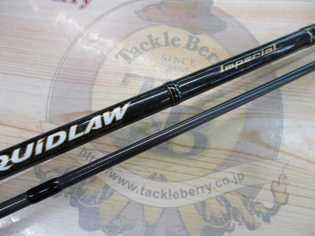 スキッドロウインペリアル NIMS-86L スラックマスター86