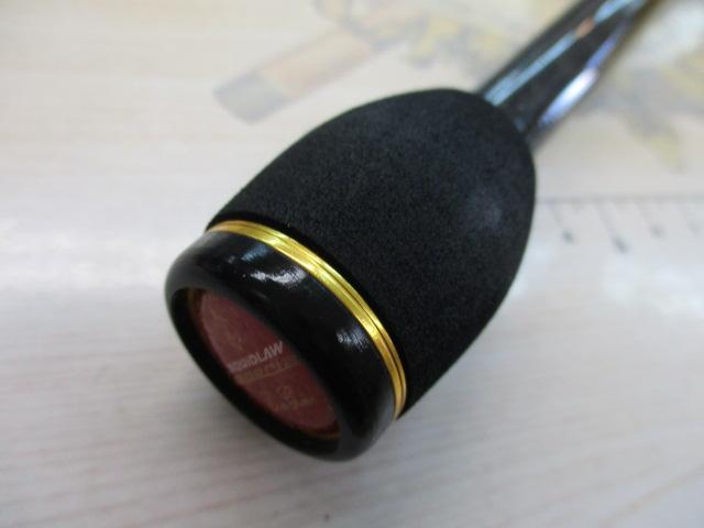 スキッドロウインペリアル NIMS-86L スラックマスター86