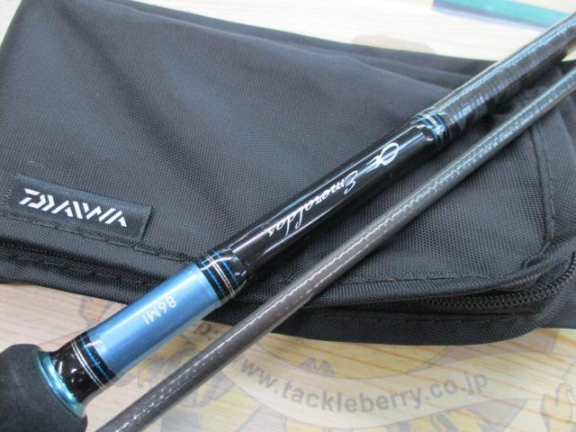 エメラルダス 86MI