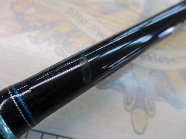 エメラルダス 86MI