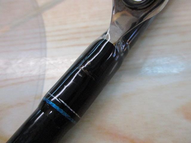 エメラルダス 86MI