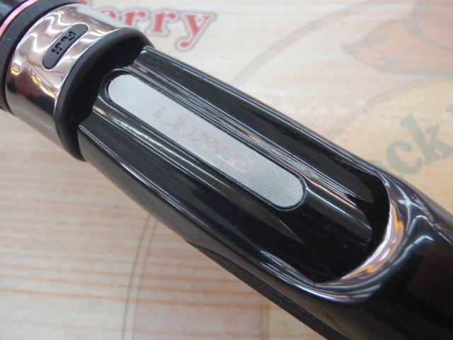 ラグゼ宵姫 爽 S78M-solid