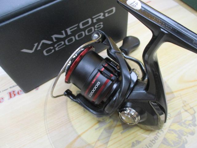 20ヴァンフォード C2000S