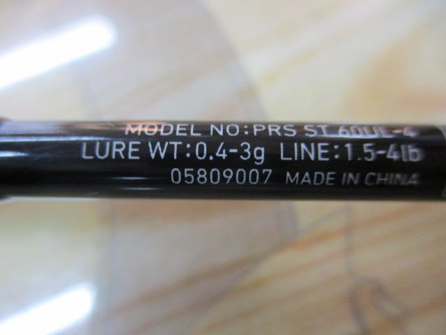 プレッソST 60UL-4