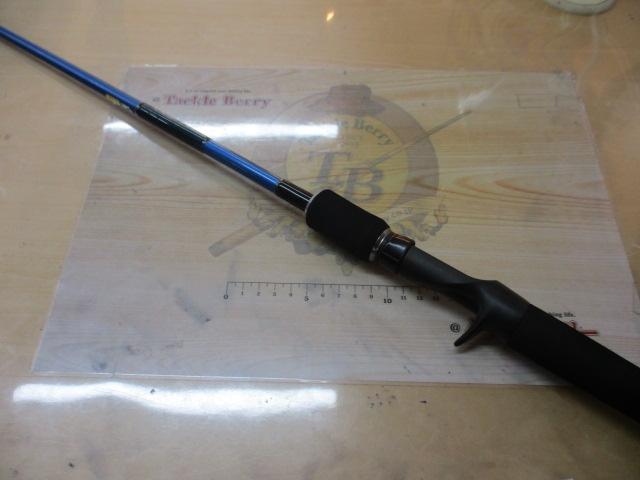 ブルーダーカスタムエディション BC-69H CE