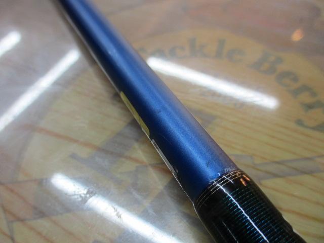 ブルーダーカスタムエディション BC-69H CE