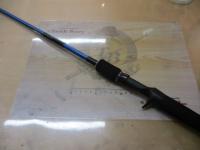 ブルーダーカスタムエディション BC-69H CE