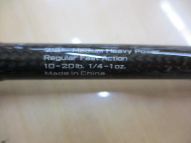 エスクワイア EsqC72MH