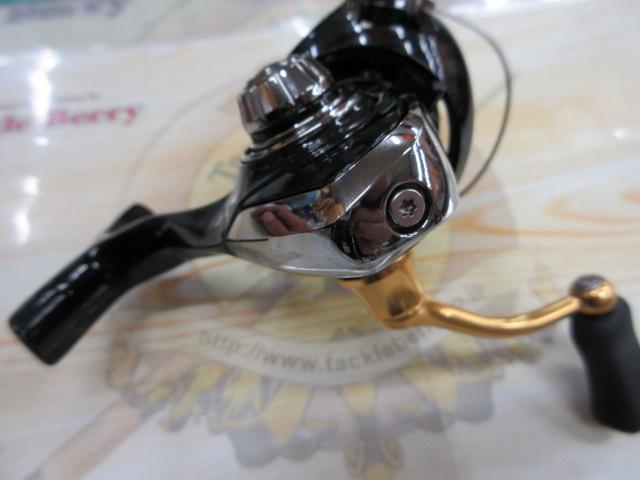 23レガリス LT1000S