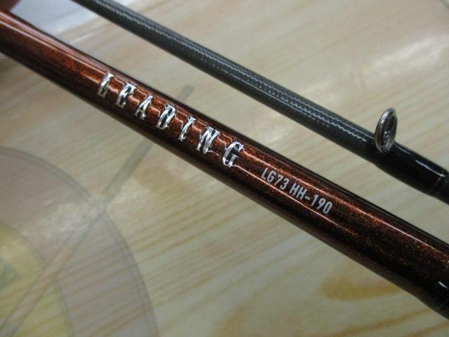 リーディングLG 73 HH-190