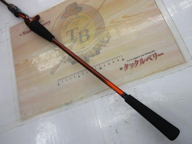 リーディングLG 73 HH-190