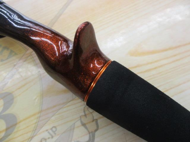 リーディングLG 73 HH-190