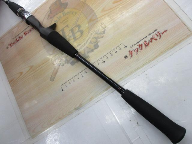 メタリア ゲーム73 190