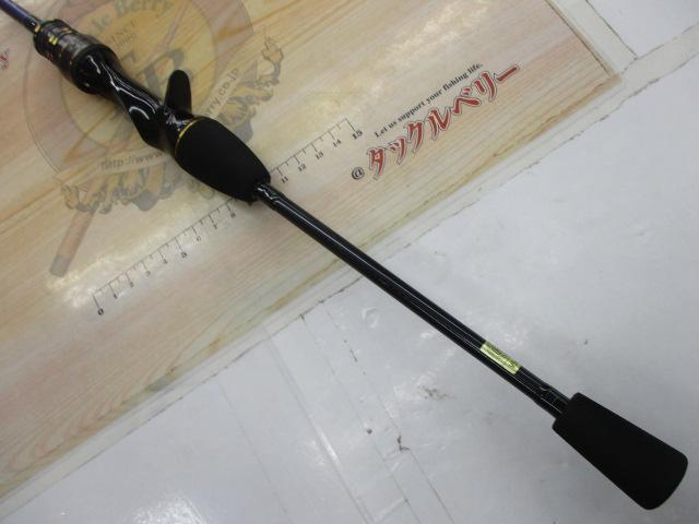 アオリイカX 130・R