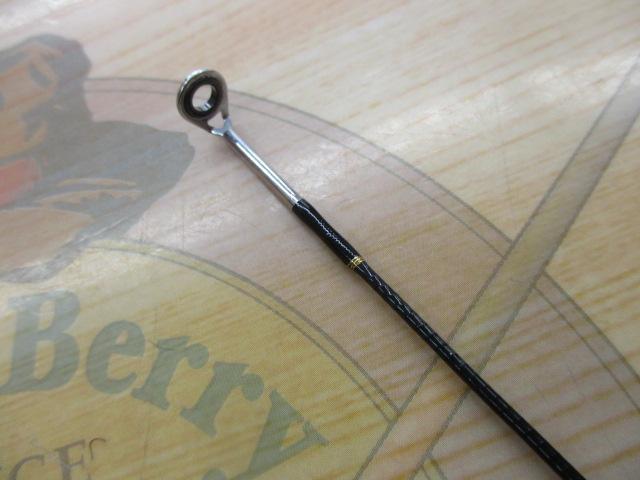 ステップスティックSS-1602ULトレモ