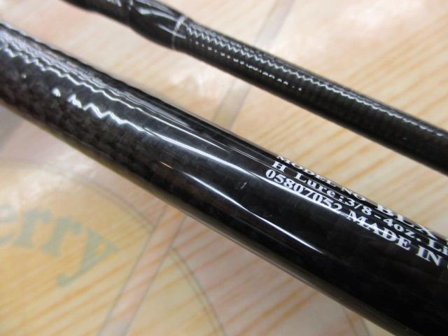 ブラックレーベル BLX SG 632HFB-SB