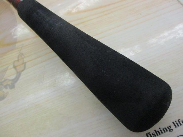 アナリスター ライトゲーム73 MH-190・Y