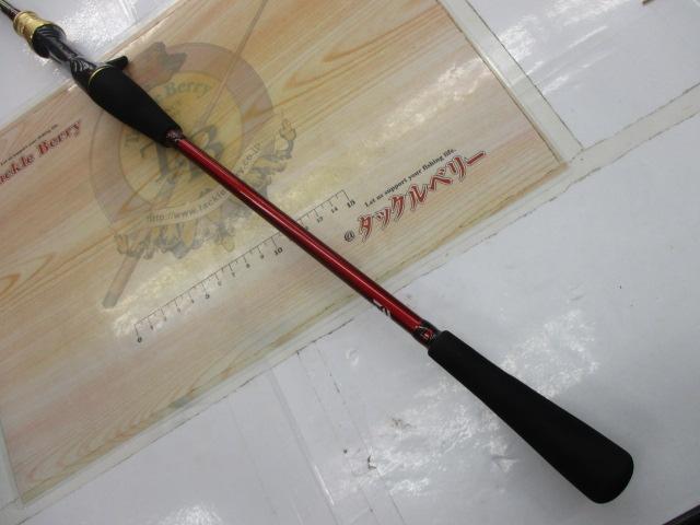 アナリスター ライトゲーム73 MH-190・Y