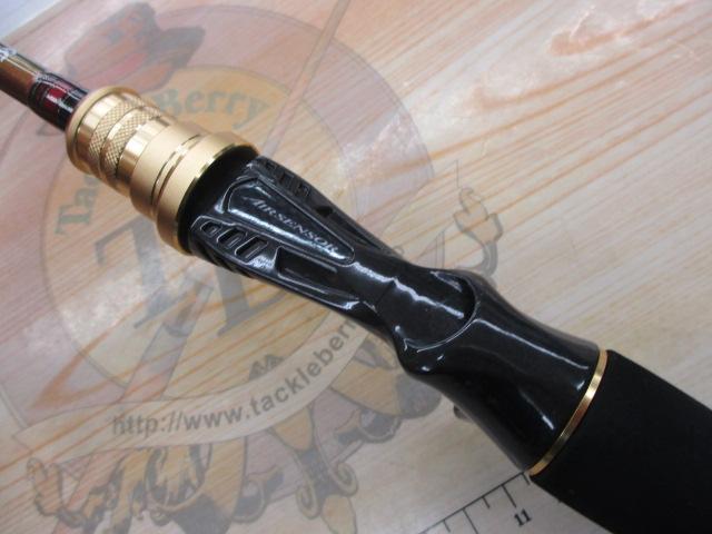 アナリスター ライトゲーム73 MH-190・Y