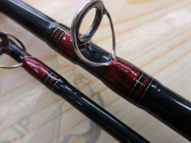 アナリスター ライトゲーム73 MH-190・Y