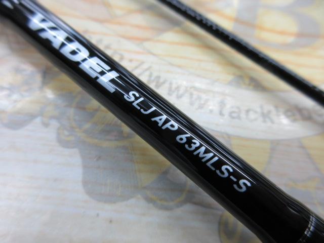 ヴァデルSLJ AP 63MLS-S