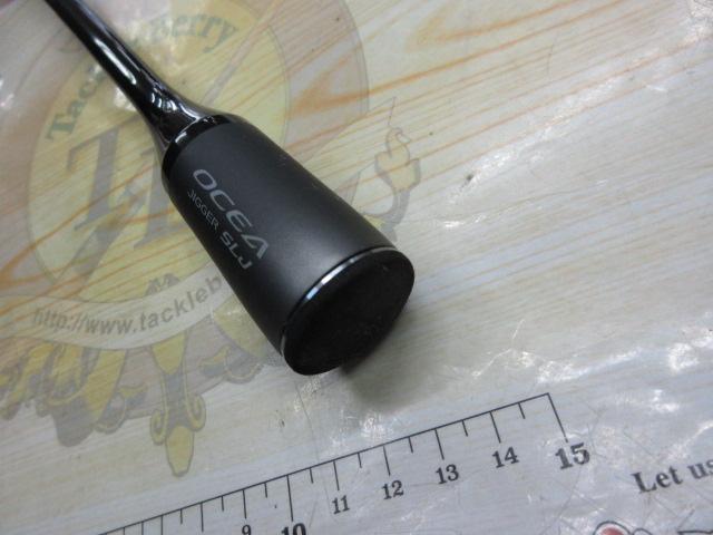 24オシアジガーSLJ B63-0