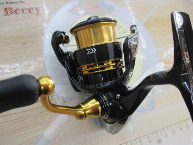 23レガリス LT2000S-P