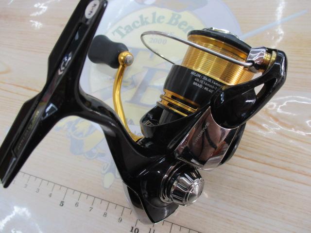 23レガリス LT2000S-P