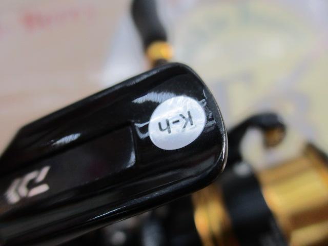 23レガリス LT2000S-P