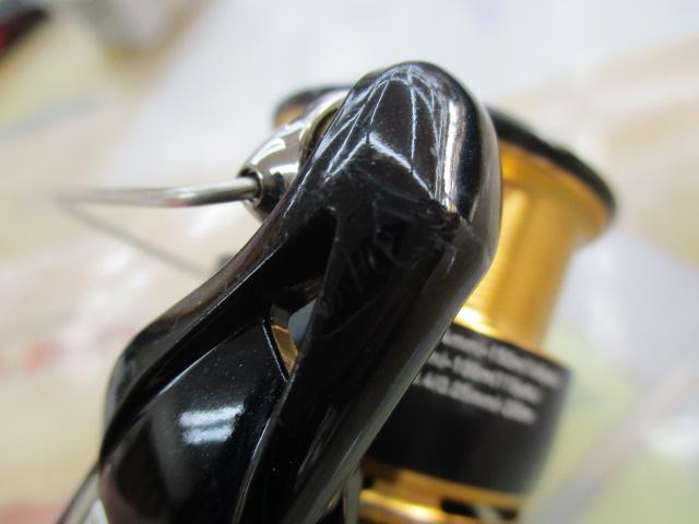 23レガリス LT2000S-P