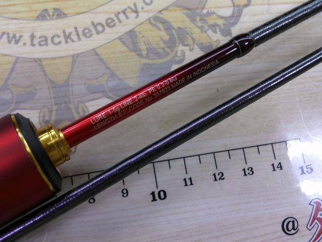 24ワールドシャウラ テクニカルエディション S62SUL-R/2