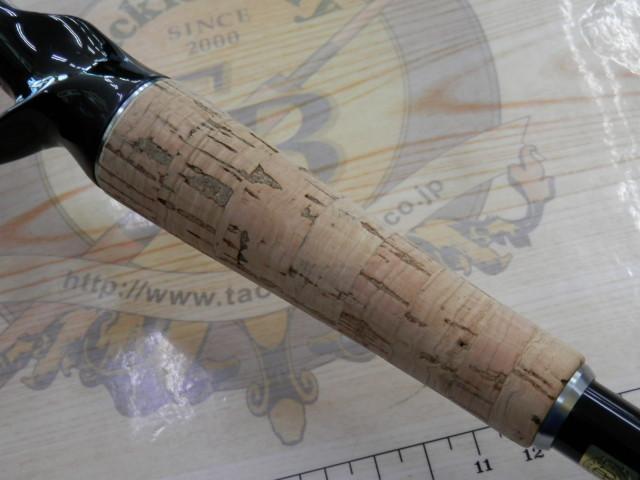 ブレイゾン C610M