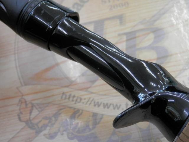 ブレイゾン C610M