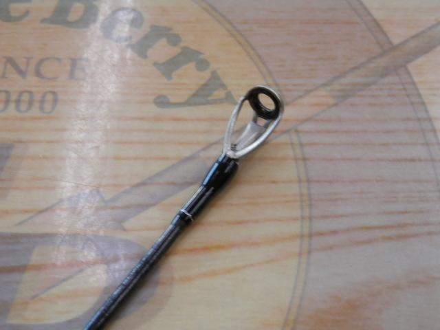 ブレイゾン C610M